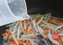 Curry Beef Udon Recipe Illustration 4