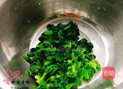 Illustration of how to make spinach and egg custard 3