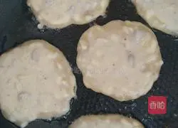 Illustration of how to make taro cheese cake 9