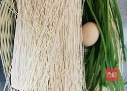 Sour Soup Dragon Illustration of how to make noodles 1