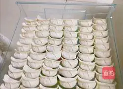 Illustration of how to make celery and pork dumplings 7