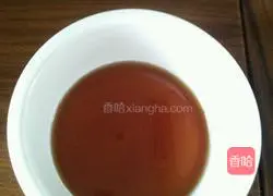 Zhizhi Passion Fruit Drink Recipe Illustration 2