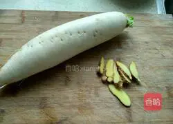 Illustration of how to make mutton stew 2