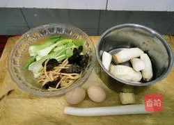 How to make vegetarian buns Illustration 1