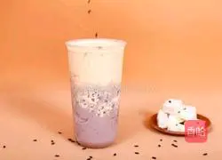 Purple Rice Bobo Tea Recipe Illustration 8