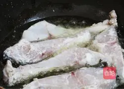 Illustration of braised fish cubes 6