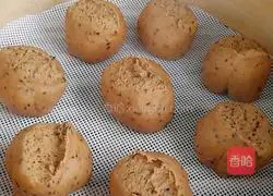 Illustration of how to make brown sugar and jujube steamed buns 11