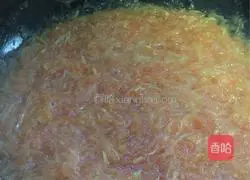 Illustration of how to make homemade honey grapefruit tea 7