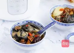Illustration of how to make mushroom, yam and black-bone chicken soup 9