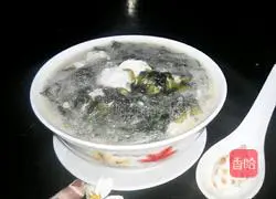 Illustration of how to make seaweed and egg soup 9