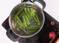 Okra Cocoa Smoothie Recipe Illustration 2