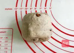 Illustration of how to make banana, walnut and rye soft oatmeal 10