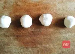 Illustration of how to make chive cake 9