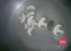 Shiitake mushrooms Illustration of how to make ham pizza 2