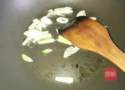 Illustration of how to make radish, vermicelli and shrimp soup 5