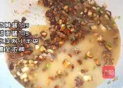 Illustration of making fried noodles 3