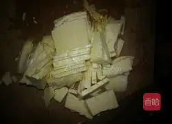 Illustration of tomato, winter bamboo shoots, mushrooms and tofu soup 3