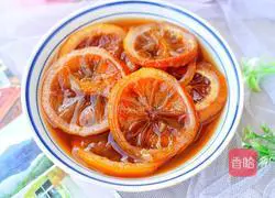 Illustration of how to make lemon ointment for relieving cough and reducing phlegm 12