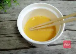 Illustration of how to make steamed egg custard 3