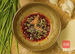 Winter Solstice| A bowl of