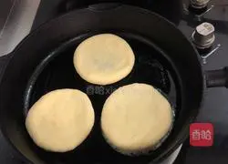 Illustration of how to make sweet potato bean paste cake 10