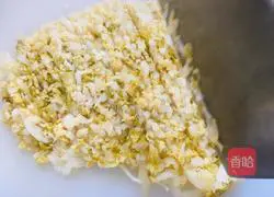 Illustration of how to make pickled cabbage dumplings 2