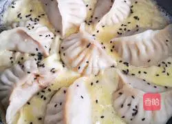 Illustration of how to make fried dumplings with eggs 5