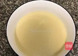 Vegetable pancake recipe 1