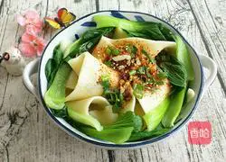 Illustration of Shaanxi Youpo Noodles 10