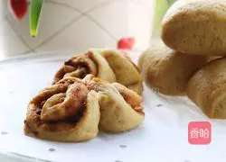 Illustration of how to make whole wheat flower rolls 1