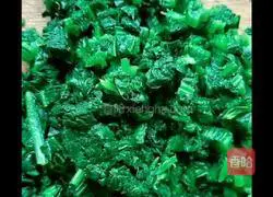 Spinach Chicken Cake Recipe Illustration 8