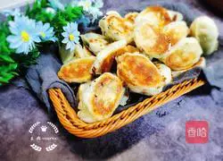 Illustration of how to make fried leek and egg vermicelli buns 14