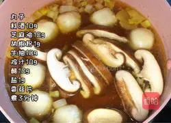 Hot and sour fish ball soup recipe 2