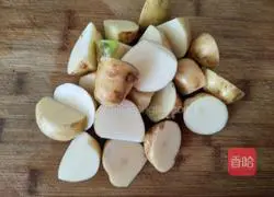 Illustration of how to make potato bean paste cake 2