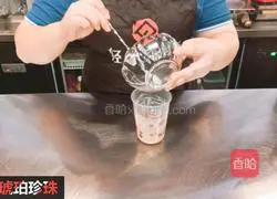 Illustration of how to make taro mud Bobo milk tea with a rich taste 5