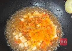 Illustration of how to make tomato, tofu and egg soup 9