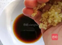 Illustration of how to make crispy fungus 11