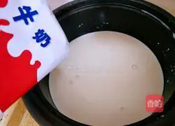 Illustration of how to make fruit milk oatmeal 2