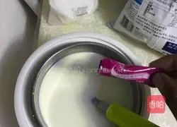 Illustration of making homemade yogurt from milk powder 7