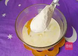 Mango Milk Pancake (Star Shape) Recipe Illustration 6