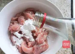 Pian'er Illustration of Sichuan's practice 4