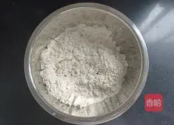 How to make fermented rice cakes Illustration 5