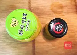 Illustration of how to make pineapple in sugar water 8