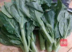 Illustration of how to make Fat Beef Rolls with Golden Mushrooms 1