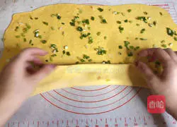 Pumpkin, chive and scallion rolls Illustration of practice 15