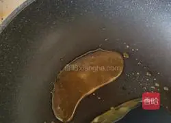 Illustration of how to make family milk tea 5