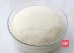 Illustration of how to make brown sugar cakes 3