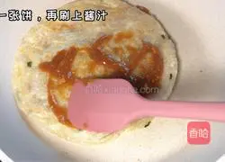 Sauce-flavored Illustration of how to make cake 5