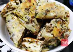 Illustration of how to make fragrant purslane vegetable cake 11