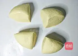 Illustration of how to make steamed goldfish steamed buns 8